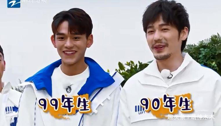 黃旭熙|《跑男》開播太尬!新成員裝嫩過頭,說錯(cuò)朱亞文作品,還叫其叔叔