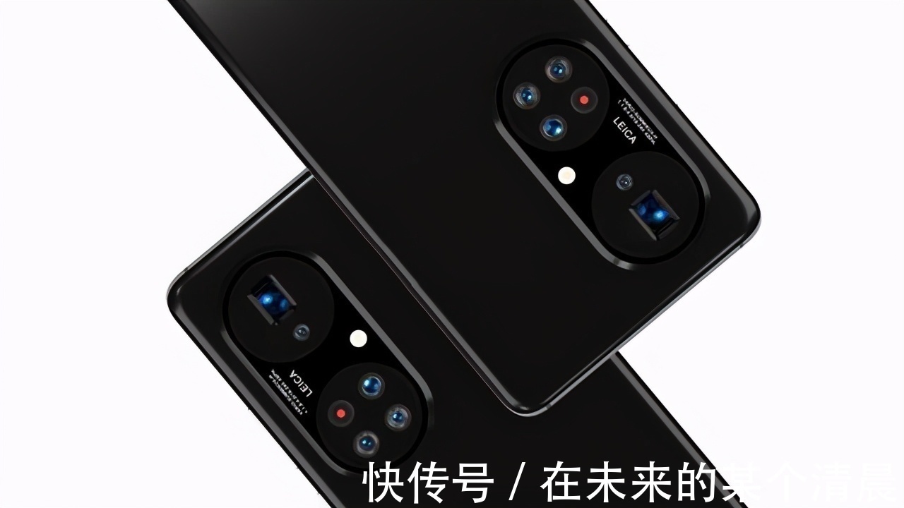 双星环|华为P50 Pro+：双星环五摄设计，能否再次引领影像潮流？