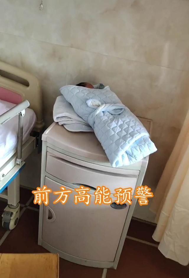 剖腹产|“马大哈”一家接产妇回家,却把新生儿落在医院,医生:来干啥了