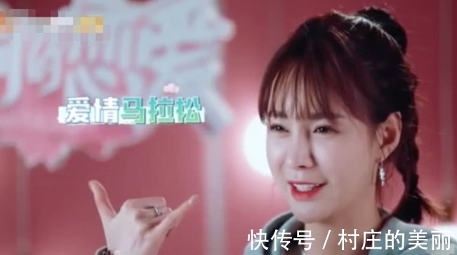 梦辰|杜海涛早上吻醒梦辰,看他的手在干什么,网友:在录节目啊!