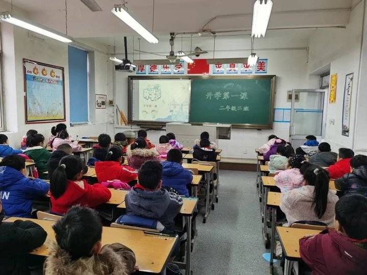 现场直击！烟台中小学生开学啦