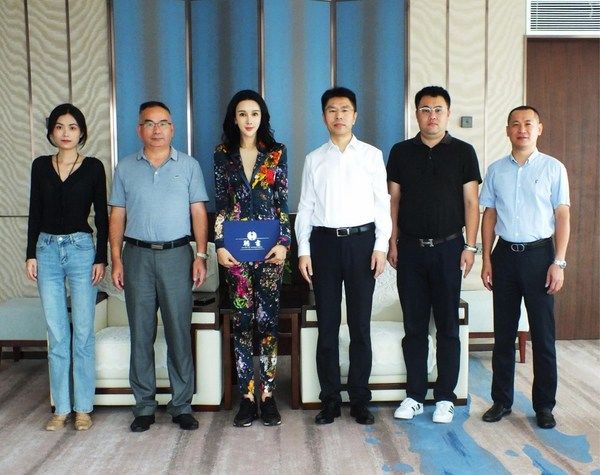 协会|NASDAQ: KBSF CEO孙磊女士受邀成为海南省跨境电子商务协会名誉会长
