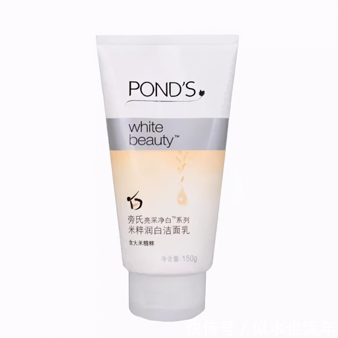 氨基酸洗面奶|这些品牌的洗面奶,深层补水保湿控油,让肌肤展现出剔透的光泽感