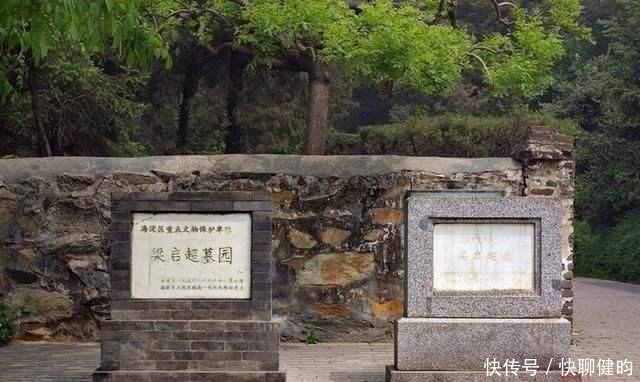 她出身寒微嫁给别人为妾,却受到了极大的尊重,可惜晚年结局悲凉