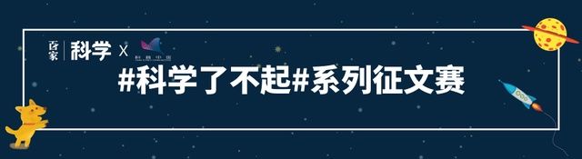 美国宇航局表示，未来100年内，小行星阿波菲斯不会撞击地球