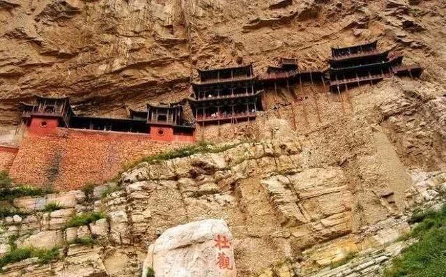 佛教|中国六座最危险的庙宇屹立在墙壁上数千年，而最后一座仍无人看管