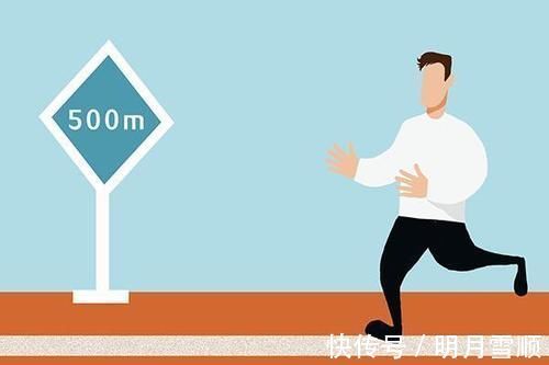 心率|晨跑对身体好不好?42岁男子,坚持晨跑五年,他得到了什么?