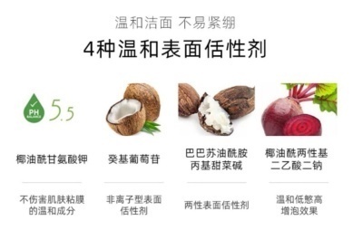 洁面|不注意就烂脸!洗面奶千千万万,让我无限回购的却只有这几支!