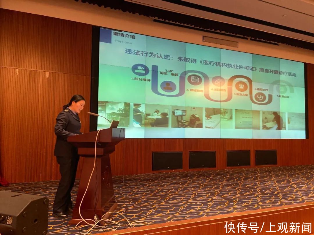 十年之约：一名青年监督员的成长历程丨卫监故事