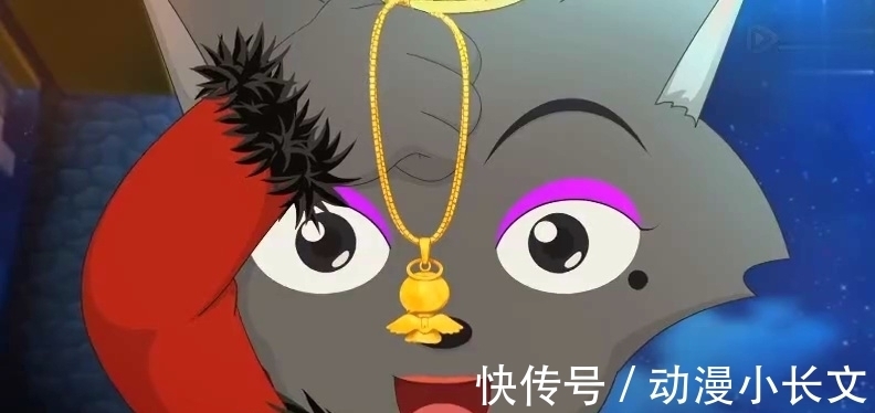 灵感大王|《喜羊羊与灰太狼》红太狼换过的四套衣服,最后一套只有她敢穿!