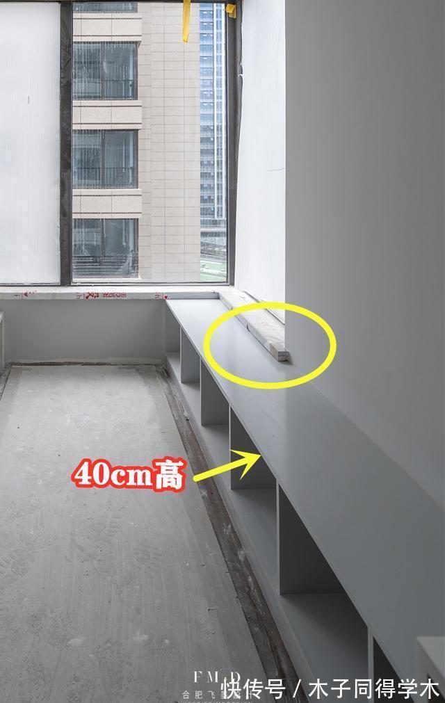 收纳|这能不高兴吗？次卧打2米长地台床转角2米7的卡座，每1㎡极致利用