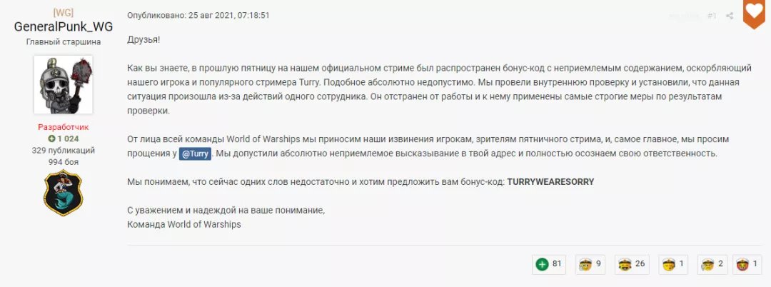 育空|为什么俄罗斯军武游戏的经济系统总是一塌糊涂？