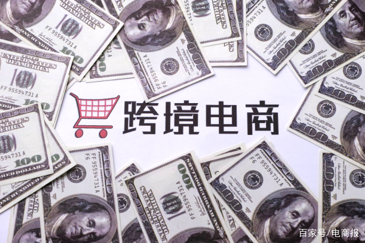 亚马逊|沃尔玛崛起！中国跨境卖家，逃离亚马逊！