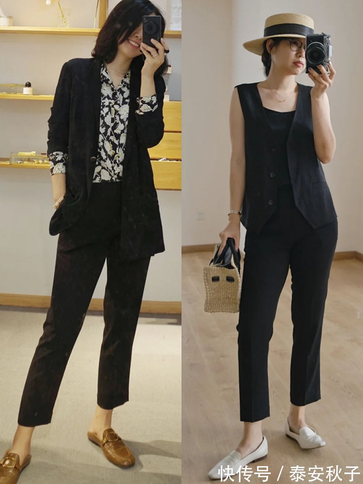 平底鞋|初秋,穿上“九分裤+平底鞋”的你:怎一个美字了得?