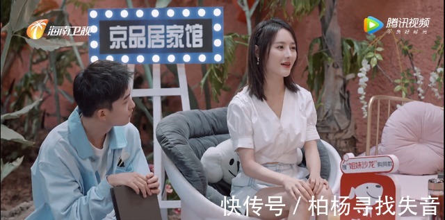 综艺|《姐们们的奇幻沙龙》景甜新综艺,热度不佳,金句不少