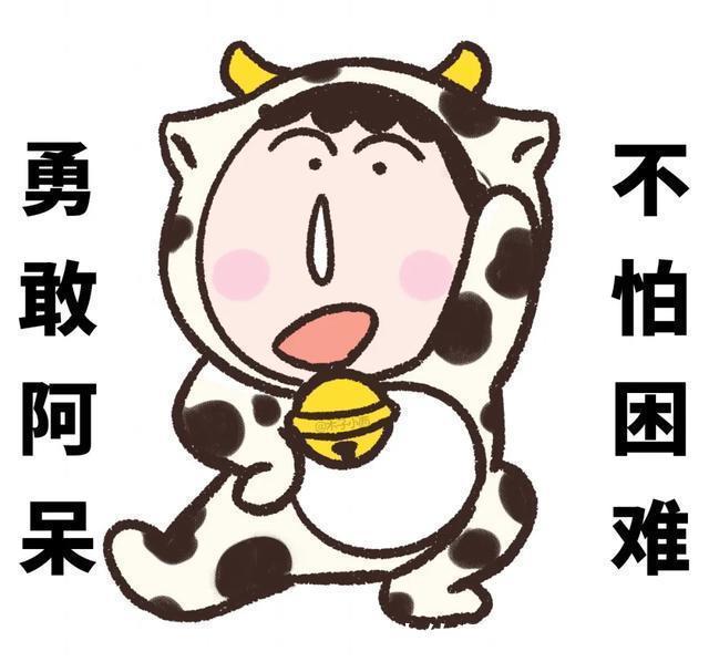 蜡笔小新|头像 | 迪士尼公主 蜡笔小新版不怕困难