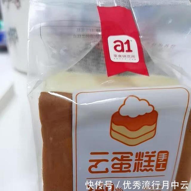 吃起来|试味3种薇娅带货过的饼食糕点,有故乡的味道,也有创新的风味