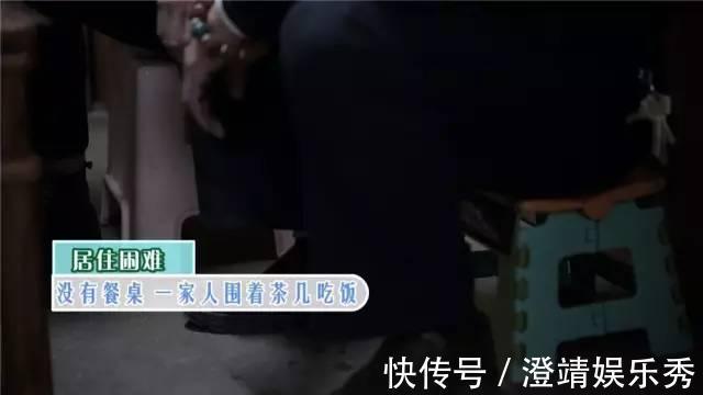 家居用品|一家5口蜗居夹缝房,国内设计师无能?日本设计师魔改成别墅