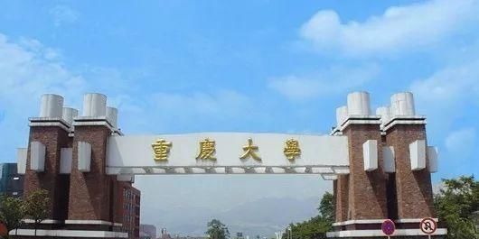 高校|这所大学曾被其他高校“瞧不起”，合并后，直接进入985大学之列