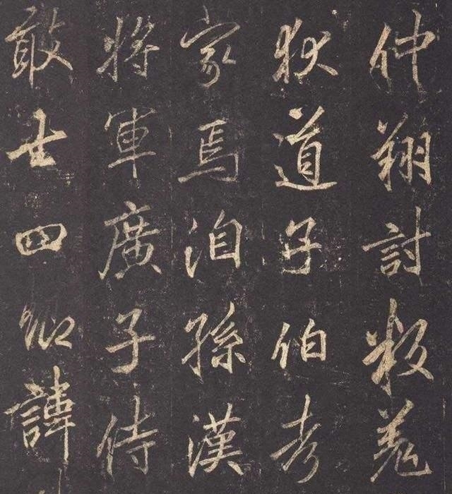 答王十二寒夜独酌有怀|他的书法被编入小学教科书,水平赛过王羲之,李白杜甫自愧不如