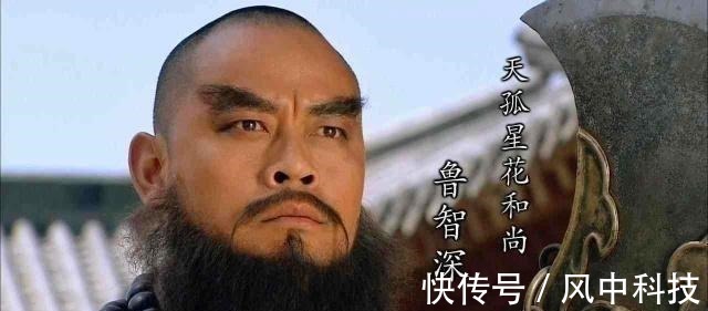 王庆&水浒传中,此人手持丈八蛇矛,他能跟卢俊义鏖战50回合还略占上风