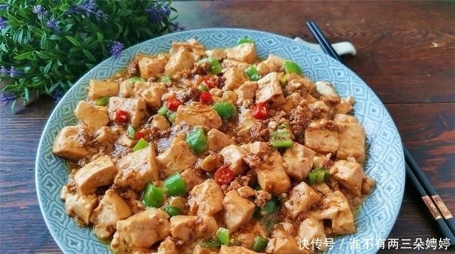 肉末豆腐的家常做法,豆腐鲜嫩不碎,超级下饭,适合新手做