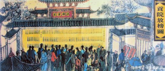 古代公认的大才子们,为何都科举落榜!