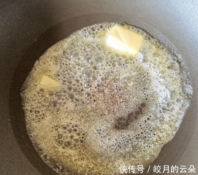 苹果蛋挞,香甜中淡淡的酸,香酥诱人!