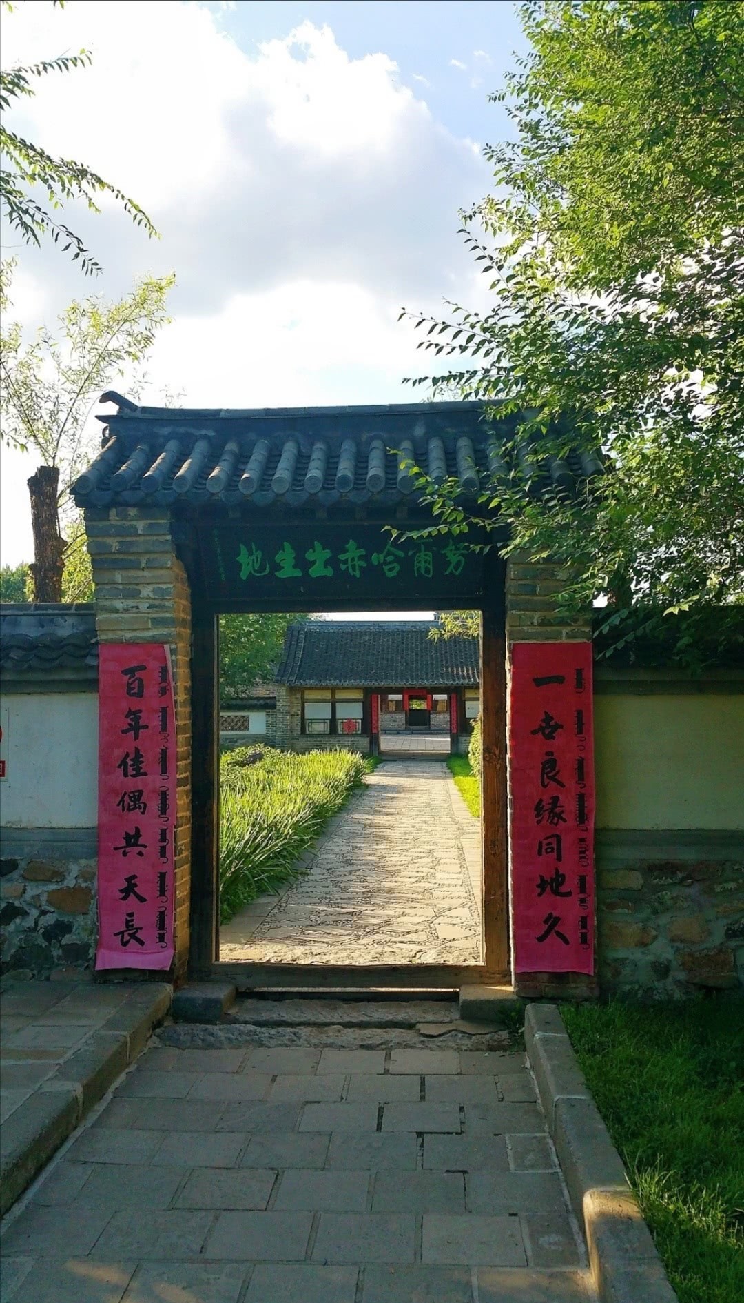 崇祯皇帝|大清密码:大清一朝最难解的谜是清朝皇室爱新觉罗氏始祖之谜?