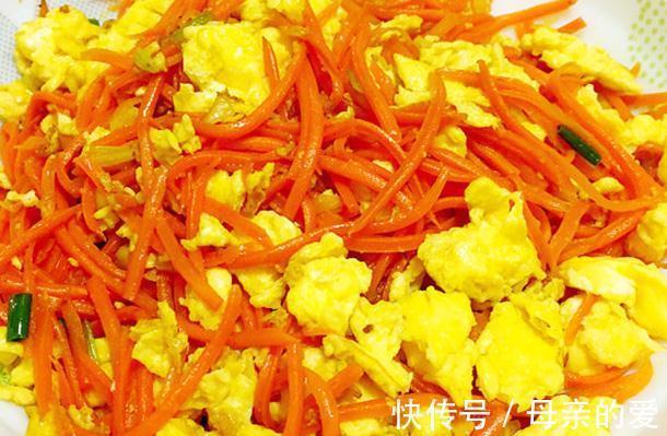 维生素降温后孩子每天躲在被窝看电视玩手机,多吃护眼菜,预防近视眼