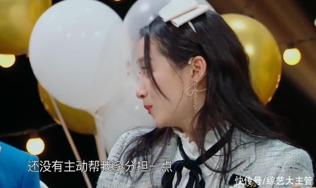 《王牌》收官夜,关晓彤无意间“说漏嘴”,他将会在下一季出现!