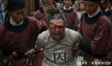 古时候|古时候判了死刑为何一定要秋后处斩?这里告诉你原因