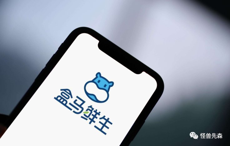 些人|营销数字化，让商业决策更科学化