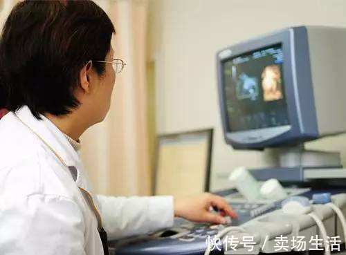 检查|四维彩超太难通过过来人提前做好这3件事,免得折腾太久