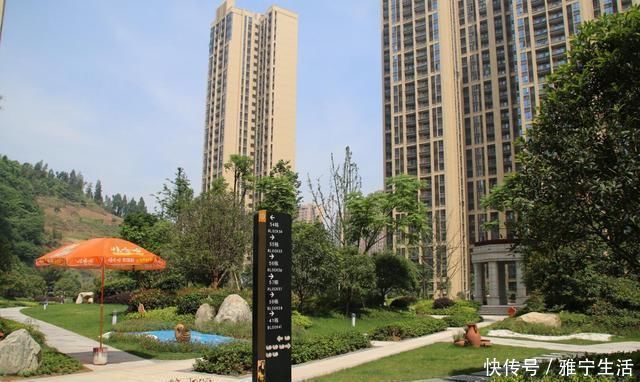 房屋|买房要买“保值”房，李嘉诚：这种房子最“保值”，赶紧看看吧！