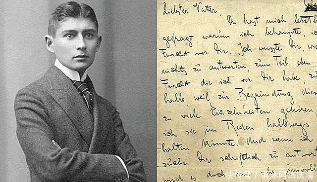 高晓松:男生如果连卡夫卡的书都没看过,是没办法追上女生的