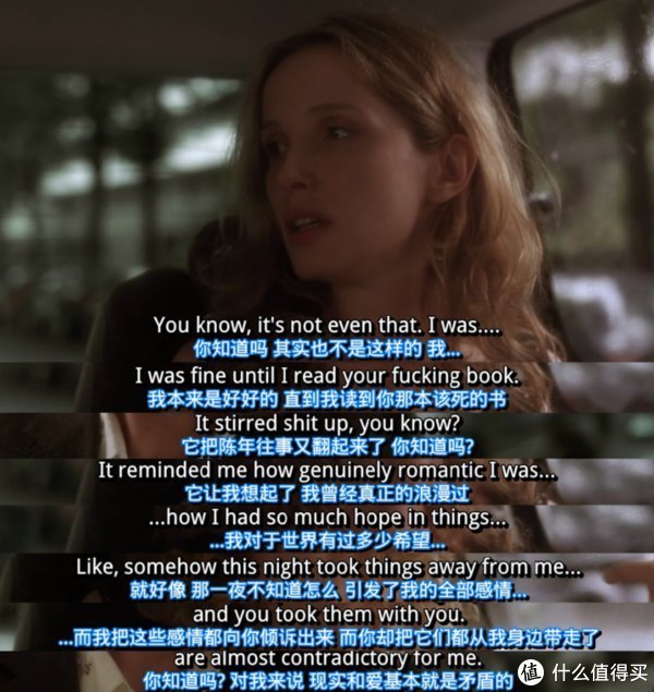 胡侃侃@免费看电影, 爱情爽片清单,最后一部请悄悄收藏, 欧美篇