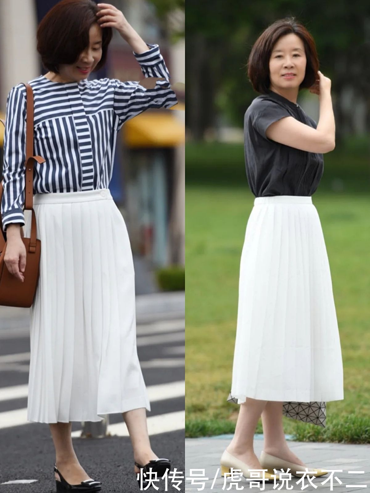 迷笛裙|大龄女性会穿半裙更年轻,记住这4个小技巧,年近60依旧美丽优雅