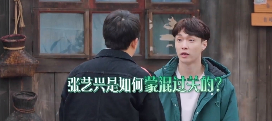 蘑菇 《向往5》仅开播一期,节目组就栽了两个大跟头,这一季真变味了
