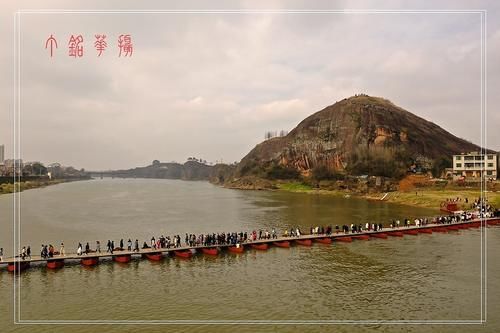 老年|正月初一,铅山人喜欢打卡河口明清古街、浮桥、炮台山