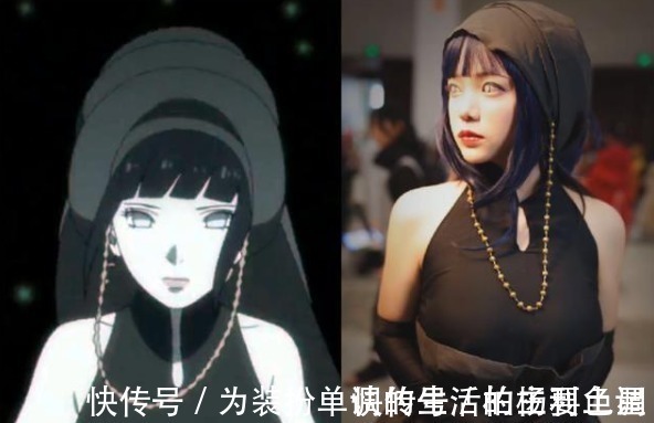 小时候|不同时期的雏田COS，结婚礼服版超好看，吃胖版什么鬼！