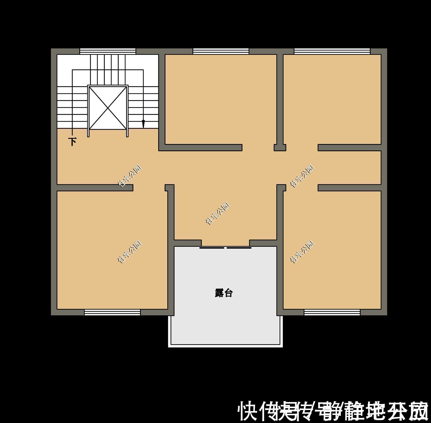 实用|10套柴火灶户型推荐,实用性不输城里小区房,尤其是第6套太美了
