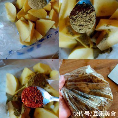 简单几步美味烤薯角做起来