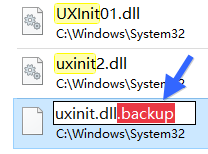 Win10系统开机闪屏解决方法