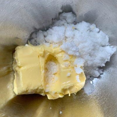 玉米淀粉|#“佳”节好滋味#玛格丽特小饼干