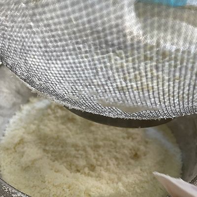 黑米馅|糯唧唧滴蒸米糕