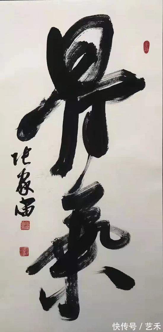 国防教育$张家宙(辉章)——2021年最具实力派艺术家