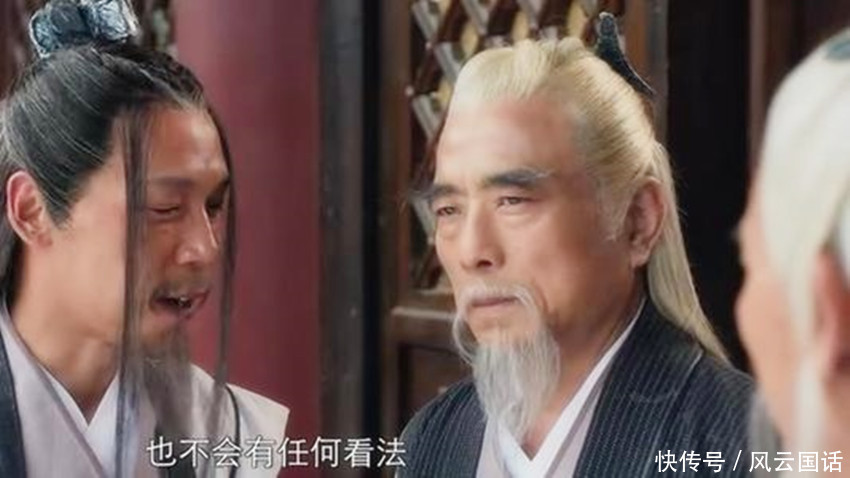 皇帝|古代的一个门派为何到外国做了皇帝，至今都是世界强国？