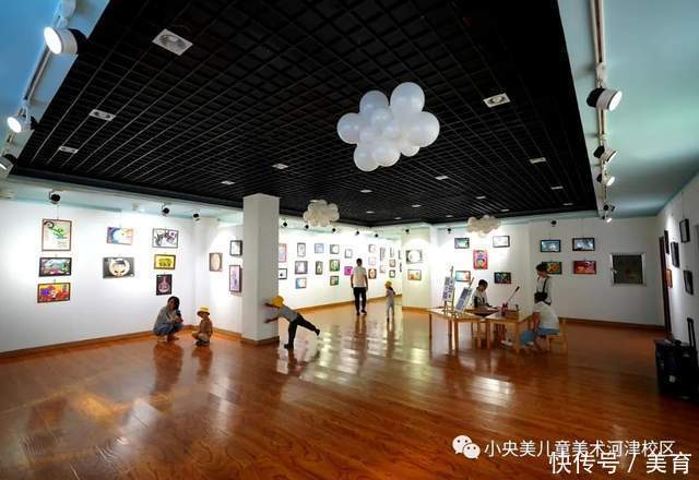 遇见|小央美少儿美术:“遇见央宝,遇见美”小央宝少儿美术作品展