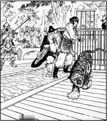 赵宏本&郑家声绘制的《智激美猴王》连环画,堪称经典